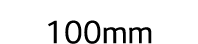100mm