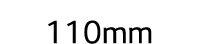 110mm